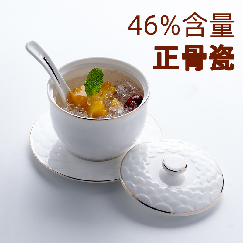 薄胎骨瓷燕窝炖盅带盖迷你隔水炖陶瓷纯白圆形汤盅小汤煲罐有盖碗