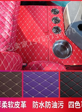 大货车解放悍V龙VH天V途VJH6暖壶架专车专用暖壶架暖水瓶置物箱