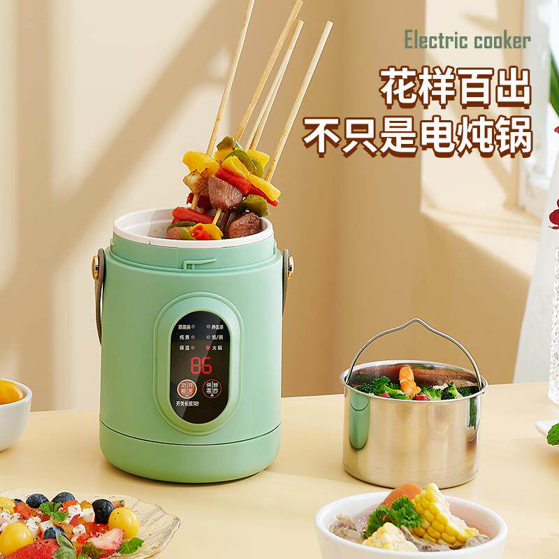 2024新款焖烧杯饭盒可插电加热保温汤壶闷烧壶上班族桶便携银耳羹