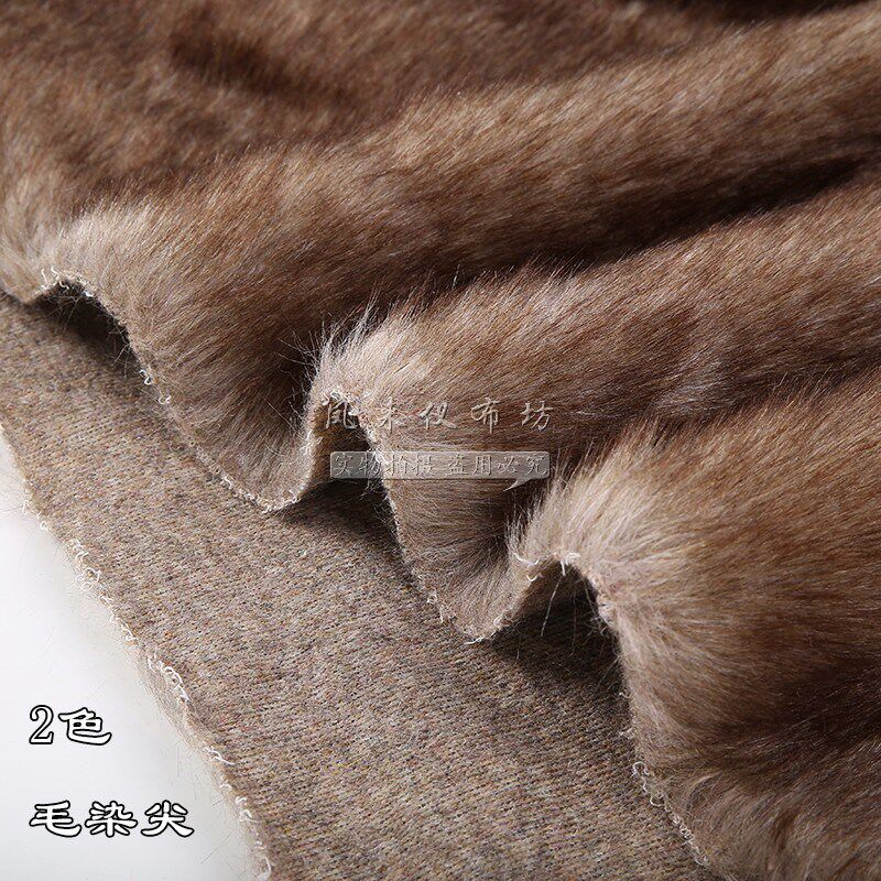 毛绒布料面料人造毛仿皮草仿动物毛手工diy兽装毛布演出服绒毛布