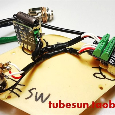 定制 免焊接 双双拾音器 PRS 升级 电吉他 切单电路