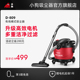 小狗吸尘器家用强力大功率地毯手持干湿吹多用工业小型D 809