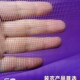 加厚紫色绿色大号网袋塑料加密小网眼编织网兜装 辣椒太子参网眼袋