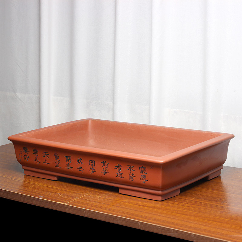 宜兴紫砂山水老桩盆景花盆家用桌面地面园艺绿植花卉长方大号古典,鲜花速递/花卉仿真/绿植园艺,花盆,淘宝优惠券,粉丝福利购,淘宝优惠卷