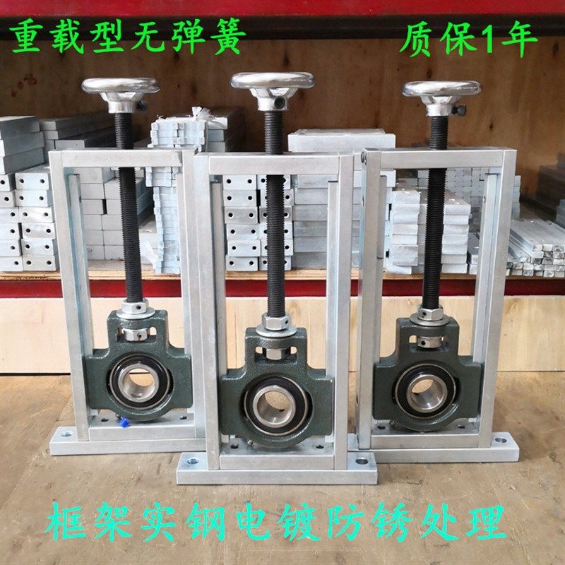 万向调心滑道轴承座滑块205调节支架UCTM206球面座207滑动座子204
