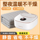 水暖电热毯双人双控水电褥子水循环水热毯2024新款 恒温d16022