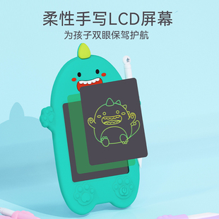 儿童画板液晶手写板小黑板宝宝家用涂鸦绘画画电子写字板玩具女孩