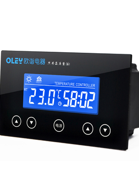 高精度智能液晶显示温控器触摸式电子温控器FC-110G制热定时器