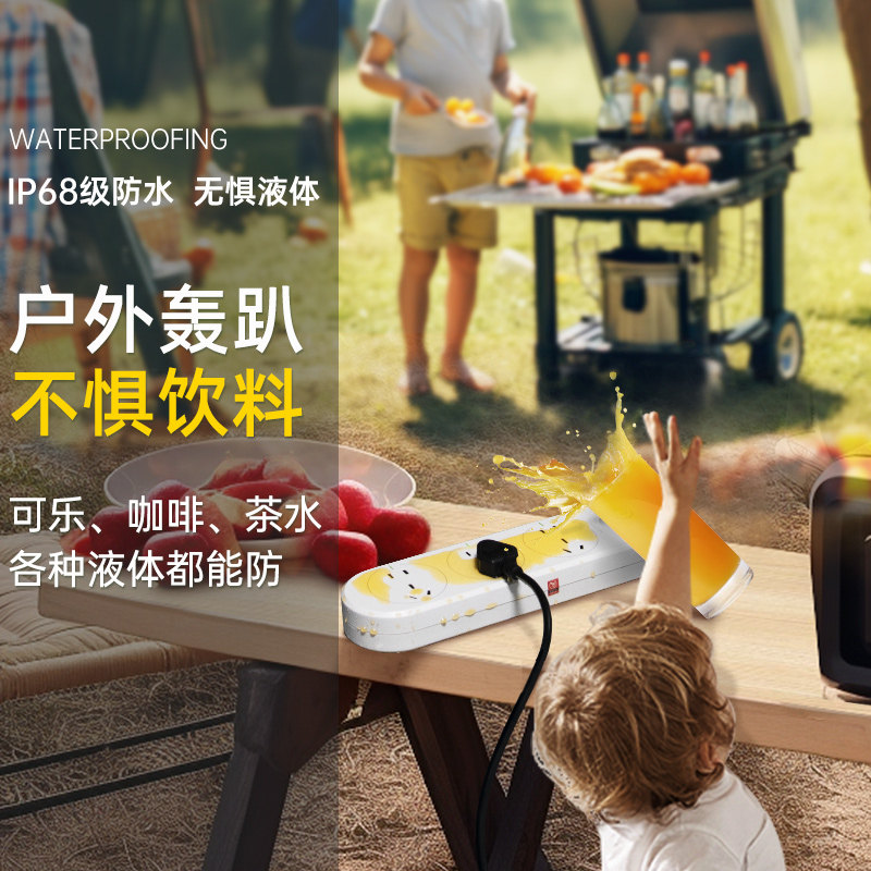 绝电新能源汽车户外防水放电枪插排插座放电设备插头转换器转换头,汽车用品/电子/清洗/改装,充电桩取电/放电转换器,淘宝优惠券,粉丝福利购,淘宝优惠卷