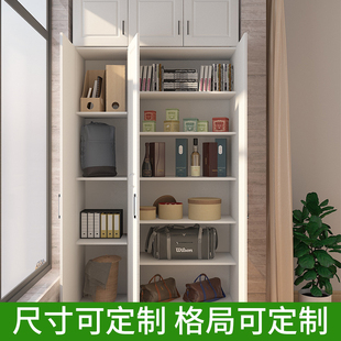 阳台储物柜定制收纳柜靠墙大容量置物柜防晒防水飘窗柜窗台木柜子