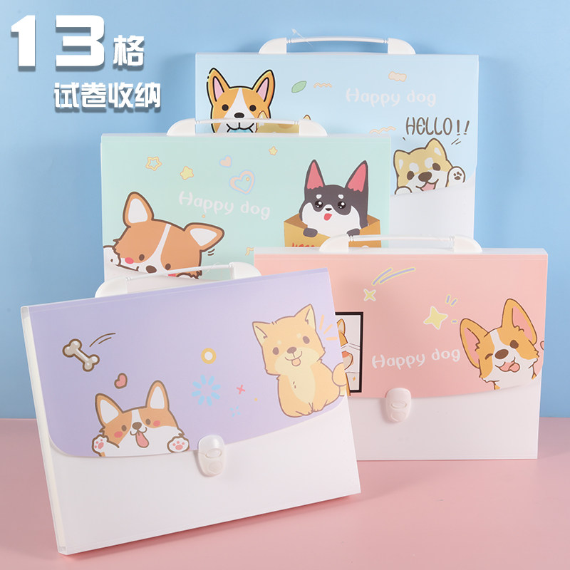 a4文件夹多层学生用试卷夹科目分类文件袋初高中生书夹子整理神器,文具电教/文化用品/商务用品,文件夹/试卷夹,淘宝优惠券,粉丝福利购,淘宝优惠卷