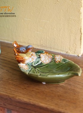 欧式家居饰品小鸟绿叶陶瓷烟灰缸装饰盘子