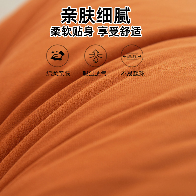 护腰床头靠垫床头板软包靠枕床头沙发大靠背垫榻榻米床靠背可拆洗,居家布艺,床头靠垫,淘宝优惠券,粉丝福利购,淘宝优惠卷