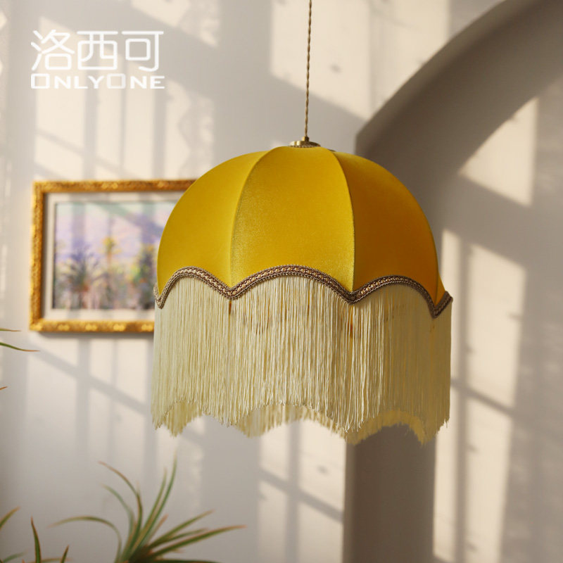 洛西可 复古柠檬黄流苏吊灯美式法式vintage餐厅卧室布艺装饰灯具,家装灯饰光源,餐厅吊灯,淘宝优惠券,粉丝福利购,淘宝优惠卷