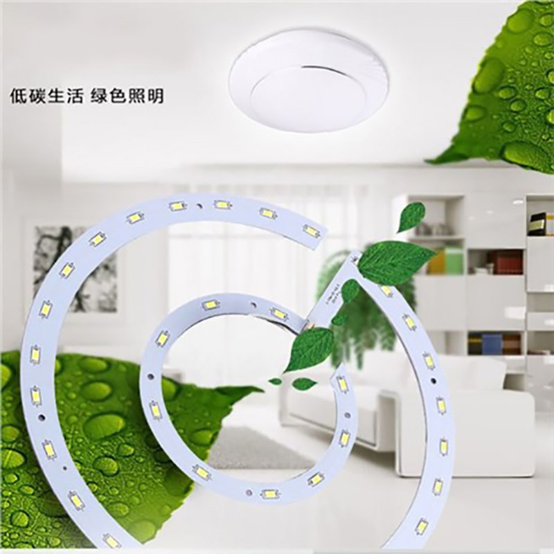 圆形吸顶灯LED灯芯12w15w18w24w30w36w72w环形灯超亮灯板灯圈灯片,家装灯饰光源,LED球泡灯,淘宝优惠券,粉丝福利购,淘宝优惠卷