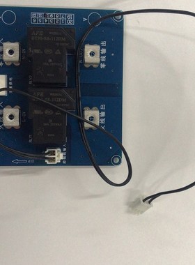 威可利原厂步进式开水器wkl-2K继电器饮水机配件电路板电脑版商用