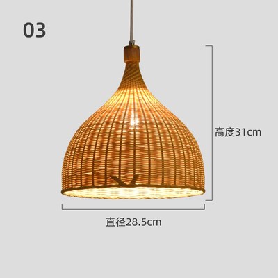 PTLIFE平田 新中式民宿客栈装饰吊灯主题餐厅创意竹编灯具日式风