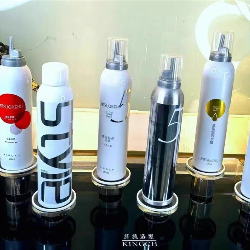 纤纯泡沫发蜡保湿软定型造型持久发胶卷发蓬松羊毛卷,美发护发/假发,发胶/发泥/发蜡,淘宝优惠券,粉丝福利购,淘宝优惠卷