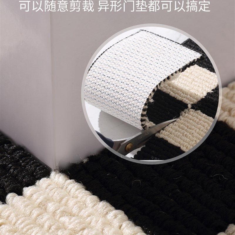裁剪定制入户地垫双层编织耐磨防滑门口脚垫玄关地毯卧室床边毯子,居家布艺,入户地垫,淘宝优惠券,粉丝福利购,淘宝优惠卷