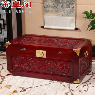 香樟木箱子婚嫁箱全樟木陪嫁结婚实木衣箱嫁妆箱字画收纳藏储物箱