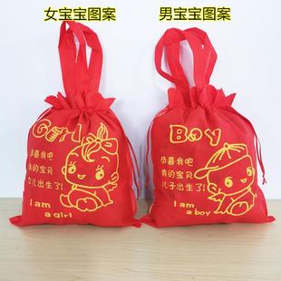 红鸡蛋装红蛋的小袋子满月手提用品吉祥寿宴酒席婚礼礼品袋礼盒袋