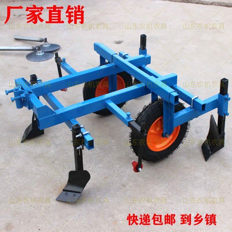 手扶拖拉机微耕机地膜覆盖机扣膜机铺膜机,农机/农具/农膜,播种栽苗器/地膜机,淘宝优惠券,粉丝福利购,淘宝优惠卷