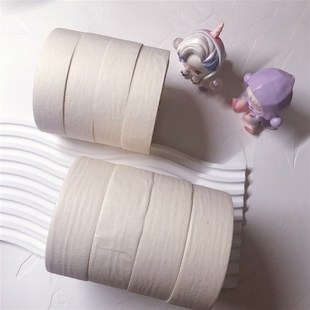 美纹纸胶带美术生专用绘画遮盖分色喷漆保护膜画画纸胶带胶带水彩