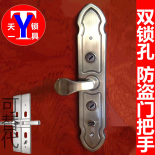 t27双锁孔门把手 防盗门面板 加长青古铜门拉手 双锁芯单活型