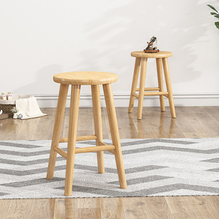 全实木餐桌圆凳高凳子吧台凳子实木板凳家用橡胶木梯凳客厅创意凳