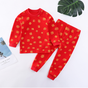 新年开春新款儿童纯棉分体套装男女宝宝打底内衣家居服中大童睡衣
