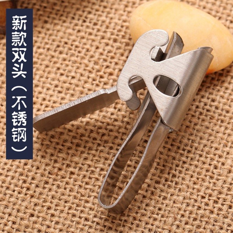 帮尔不锈钢瓜子钳/瓜子夹/剥黑瓜子夹子/葵花籽南瓜籽开口剥壳器,厨房/烹饪用具,剥壳/去核器/开口器,淘宝优惠券,粉丝福利购,淘宝优惠卷