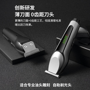 剃光头理发器电推剪专业雕刻自己剪头发神器电动剃头刀电推子家用