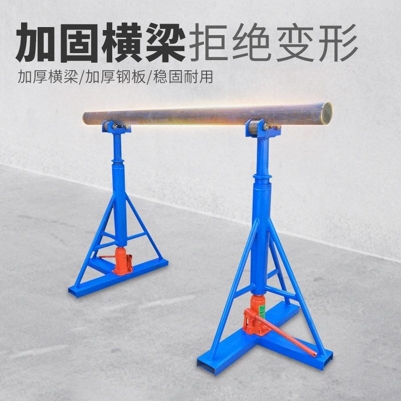 沪工放线架电缆放线架电线光缆3吨5吨门式小型螺旋油压升降放线架,五金/工具,线缆工具,淘宝优惠券,粉丝福利购,淘宝优惠卷