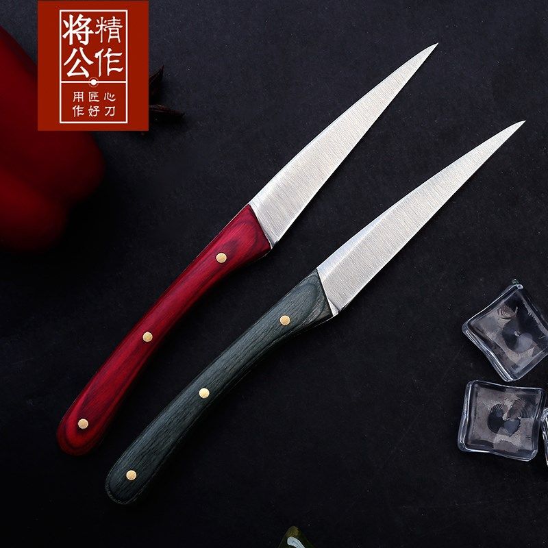 将公厨房雕刻刀主刀不锈钢专业厨师食品水果拼盘雕花加厚锋利泡沫,厨房/烹饪用具,厨房雕刻刀,淘宝优惠券,粉丝福利购,淘宝优惠卷