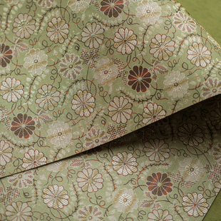 知舍茶具卷草纹真丝茶席双面桌旗织锦布艺茶帘【送防水席】不防水