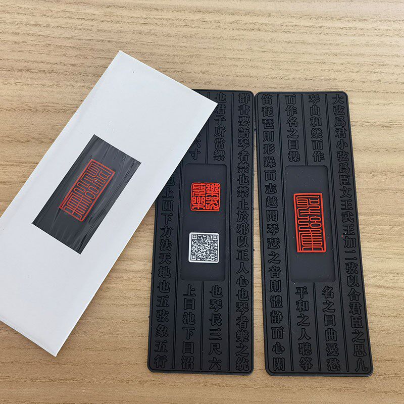 古琴防滑垫 古琴乐圣古琴垫 加厚古琴防滑垫 防滑不移动