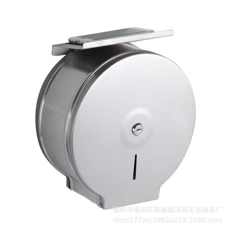 纸04不锈钢盒所大卷纸盒公共卫生间擦手纸厕酒店壁挂式大盘3巾架,家庭/个人清洁工具,卷纸器/纸巾架,淘宝优惠券,粉丝福利购,淘宝优惠卷