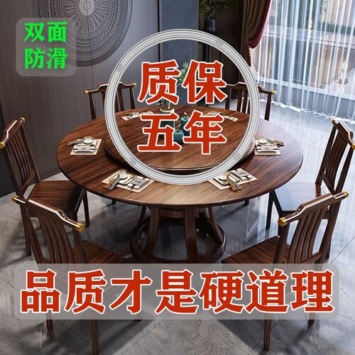 餐桌转盘旋转底座金属轴承大理石实木圆桌岩板桌子转芯家用轨道