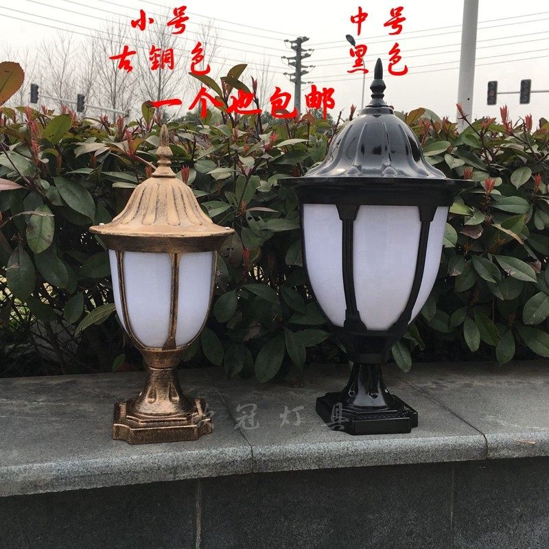 围墙灯柱头灯庭院灯方形墙头灯门柱灯室外防水别墅花园灯大门灯