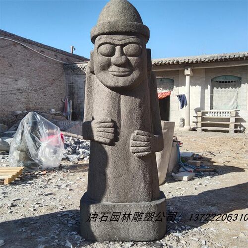 济州岛人物雕塑石头爷爷石头人天然石材石雕雕像酒店烤肉门口摆件
