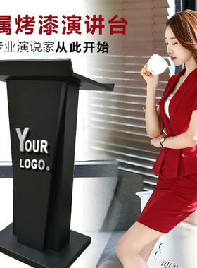 4S不锈钢迎宾台 白色接待台演讲台 酒店公司会议台餐厅咨询导购台