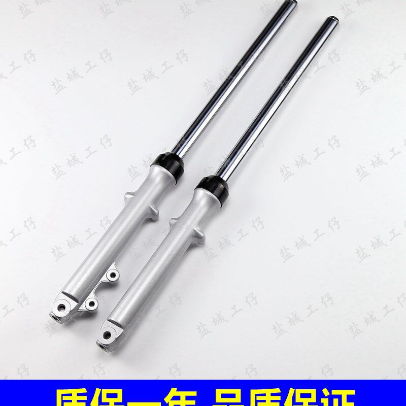 适用太子GN125H HJ125-8/8E前减震器 国三GN125F/2F/2D前避震前叉