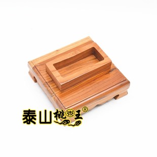法印底座 令牌底座清漆桃木  适合宽7.5以下令牌