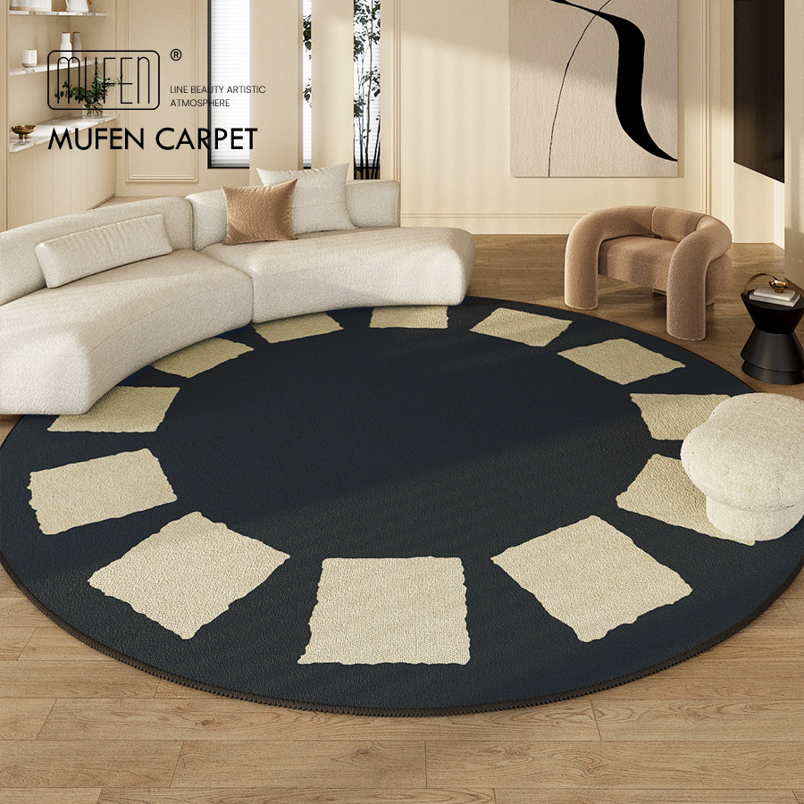 MUFEN 黑色圆形客厅地毯奶油风卧室床边毯沙发茶几椅子梳妆台垫子,居家布艺,地毯,淘宝优惠券,粉丝福利购,淘宝优惠卷