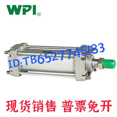 无锡WPI气缸QGSZ-L-00-63B/80B-25/50/75/100/150/200/250/300-RO