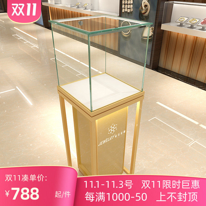 玻璃货柜珠宝样品柜台首饰展柜精品展示柜产品展示架透明陈列柜子