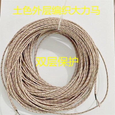 1.3 1.6 1.8 可视锚鱼探鱼线土色大力马镀锡铜芯线拉力大进口丝