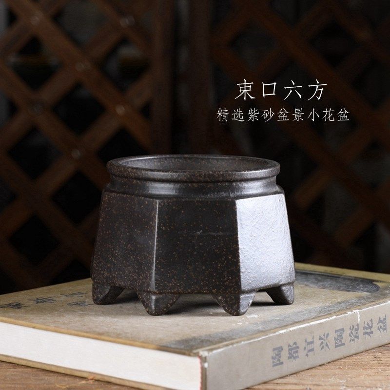 紫砂花盆盆景盆古铜泥清水泥中束口六方室内花卉绿植透气雀梅