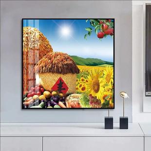 五谷丰登餐厅装饰画现代简饭馆约田园风客厅沙发背景墙壁丰收挂画