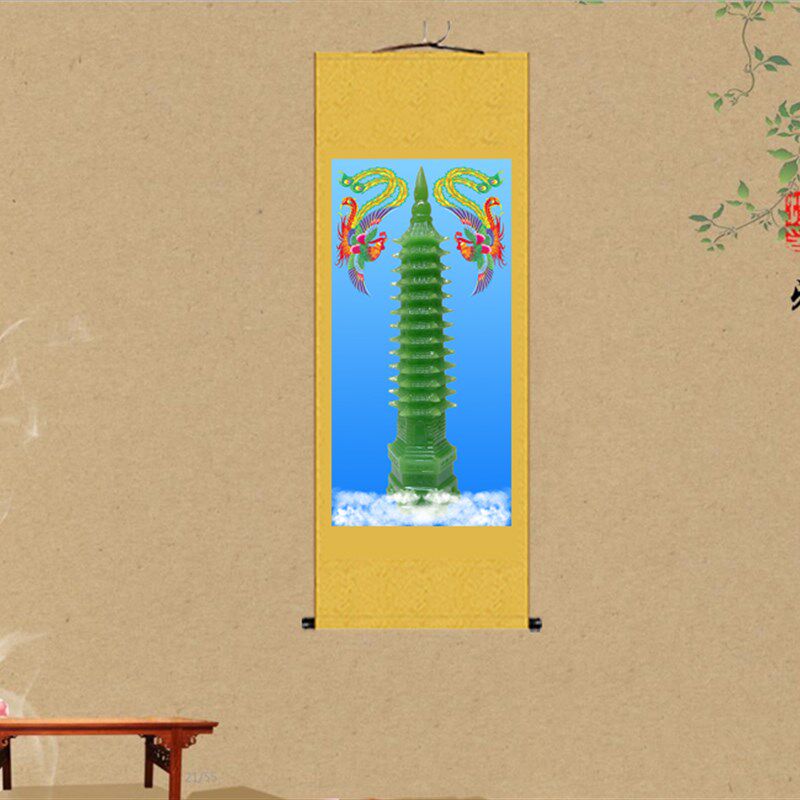玉文昌塔丝绸画挂画装饰画办公室书房电视柜装饰品商务礼品工艺品